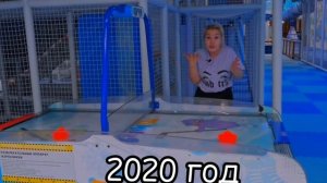 Как Света менялась 2 часть