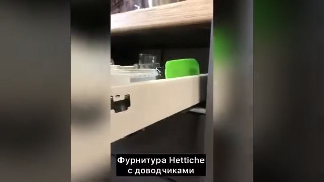 Эксклюзивный П-образный кухонный гарнитур ПВХ Ульяновск смотреть онлайн