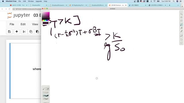 Application of Girsanov Theorem Baby Version 2022 04 26 смотреть онлайн