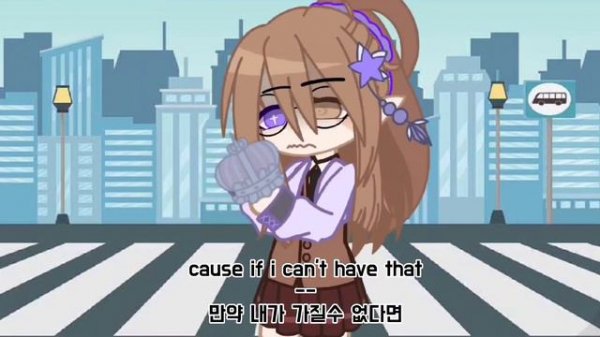 queen of mean *pt1* •glmv•