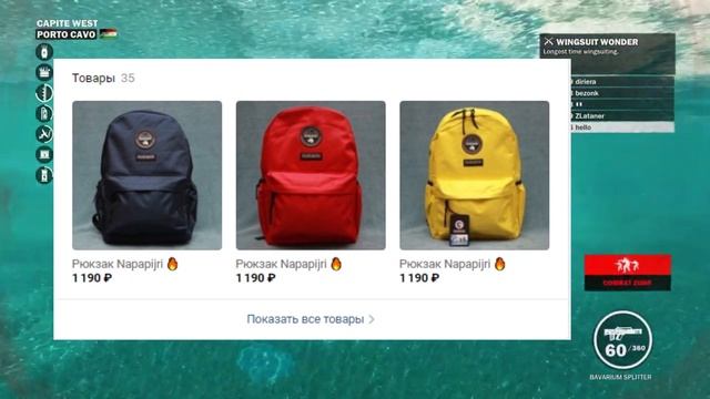 ОТКРЫВАЕМ СВОЙ МАГАЗИН ОДЕЖДЫ ВК | МАГАЗИН ОДЕЖДЫ ВК | КАК ОТКРЫТЬ СВОЙ МАГАЗИН смотреть онлайн