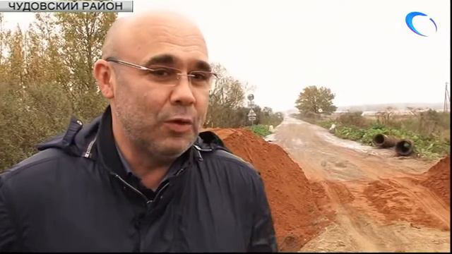 Дороги Новгородчины участок Грузино и Березеево смотреть онлайн