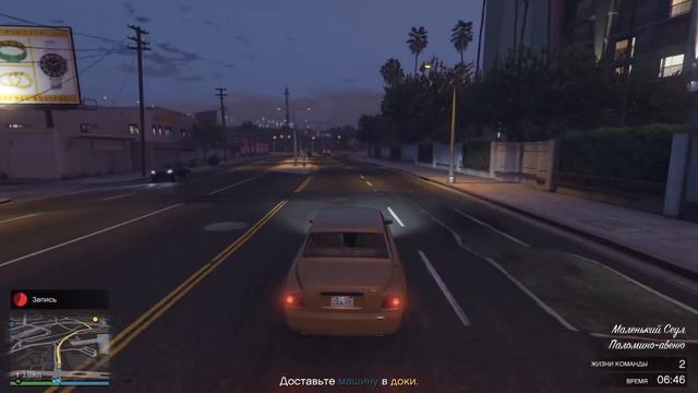 ЖАҢА КИНО: Ограбление по Казахский ✦ GTA 5 ONLINE смотреть онлайн
