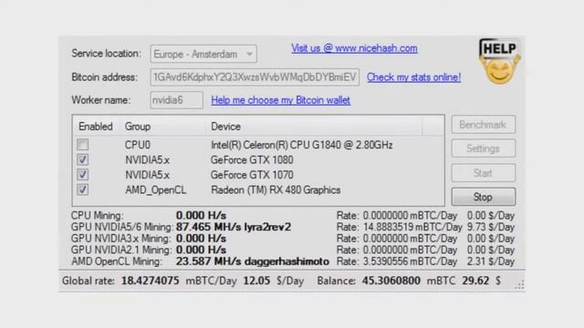 Бюджетный Байт