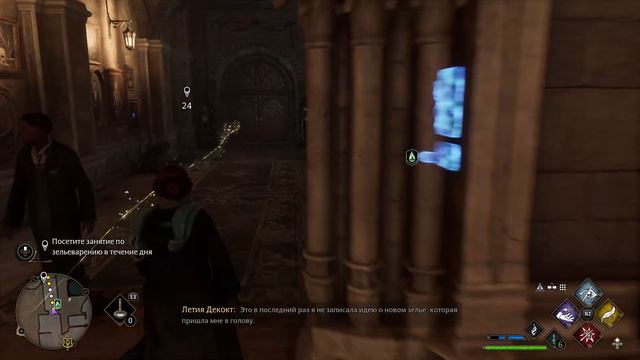 Прохождение Хогвартс. Наследие - часть 13: Арена темных искусств ☛ PS5 смотреть онлайн