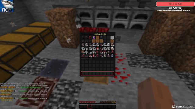 🔴 [LIVE] CubeWorld I akyla govorit pon da? смотреть онлайн