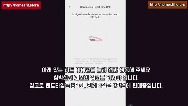 [홈스핏] 스피닝자전거 입문부터 중급자까지! 샤오미X예솔 YESOUL 스마트 스피닝 자전거 S1 смотреть онлайн