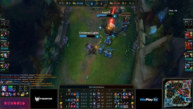 Fire Ferrets - Hold the Door (game3) смотреть онлайн