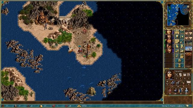 Герои III, Гроза Морей (миссия 3.2) смотреть онлайн