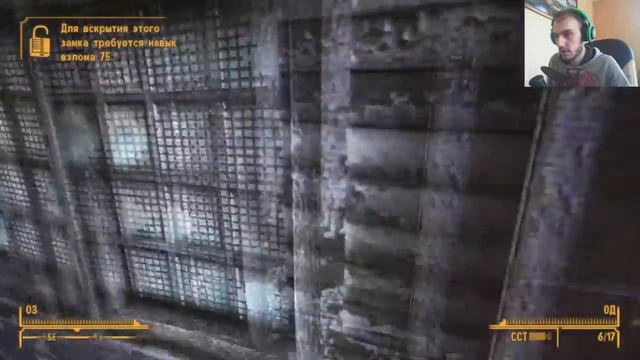 Fallout: New Vegas #12 смотреть онлайн