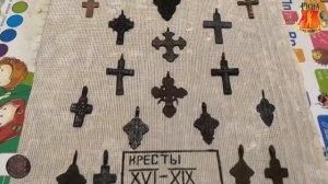 Панно из крестов 16 18 век част 2 Завершение. Нательные кресты