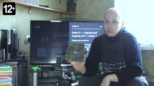Моя коллекция игр на Xbox One в 2020 году. ЧАСТЬ 2 смотреть онлайн