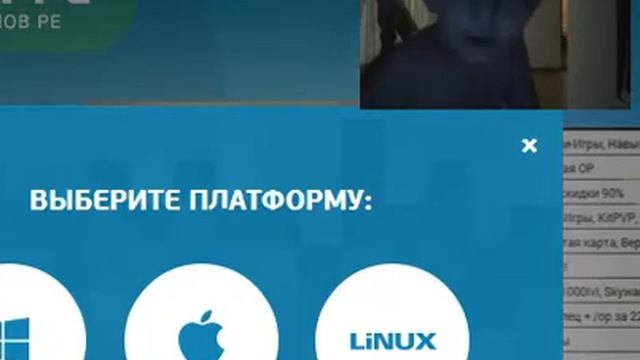 как скачать майнкрафт без регистрации и бесплатно смотреть онлайн