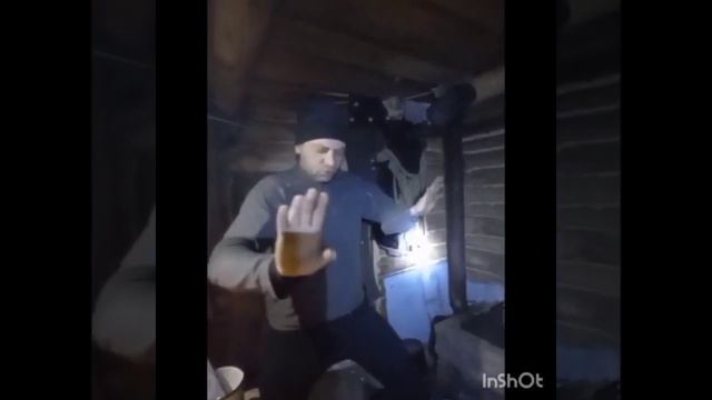 Ушли в нирвану. Оторвались от реалей жизни. смотреть онлайн