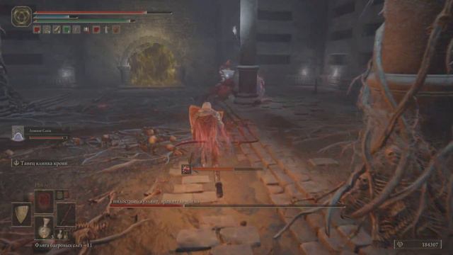 Elden ring. Гнилостный дуэлянт, хранитель могил смотреть онлайн