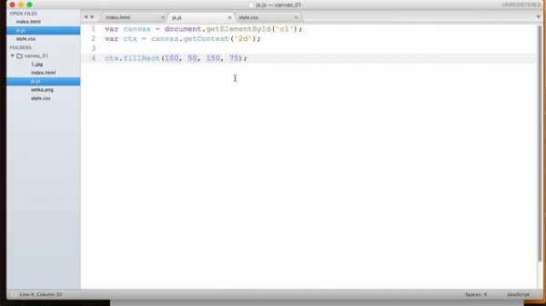 JavaScript Canvas 1. Основы canvas