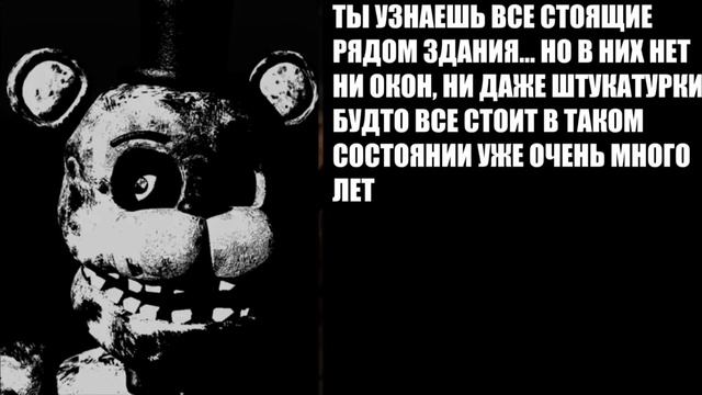 На уроке в школе произошло это... Ч.2 смотреть онлайн