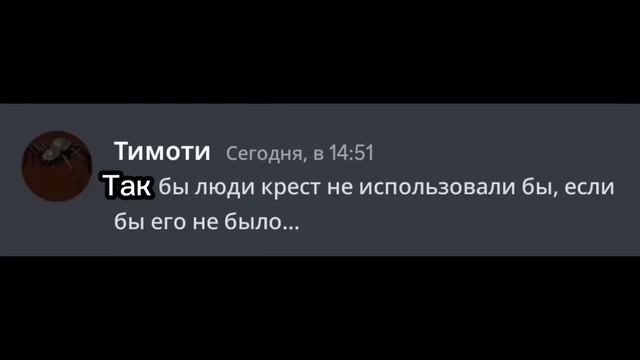 Если бы монстры из Doors использовали Discord.. (СБОРНИК ОЗВУЧЕК) смотреть онлайн