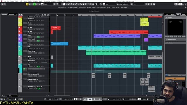Control room в CUBASE 11 pro - что и зачем?! смотреть онлайн