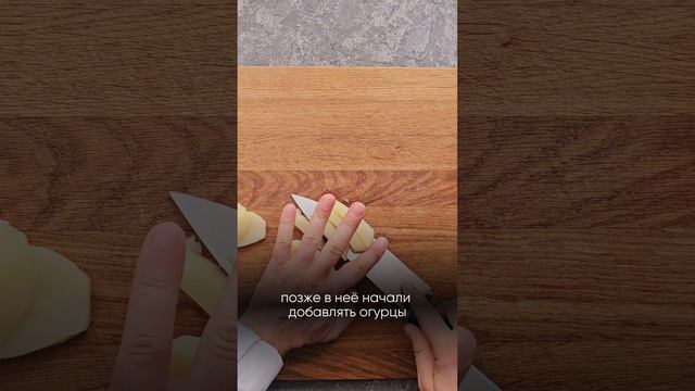 Мой любимый рецепт окрошки