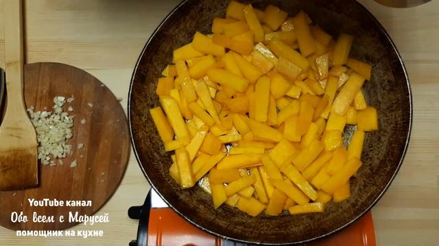 Рецепты с тыквой: вкусно и полезно