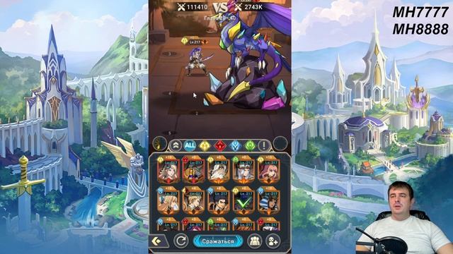 Mythic Heroes - Кого качать на старте игры? смотреть онлайн