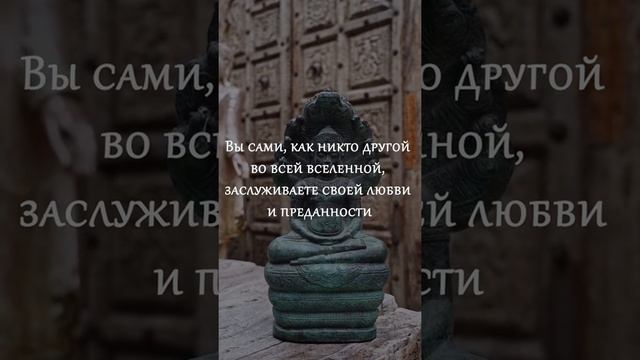 Будда Шакьямуни. Очень Сильные и Невероятно Полезные Изречения Будды Шакьямуни смотреть онлайн