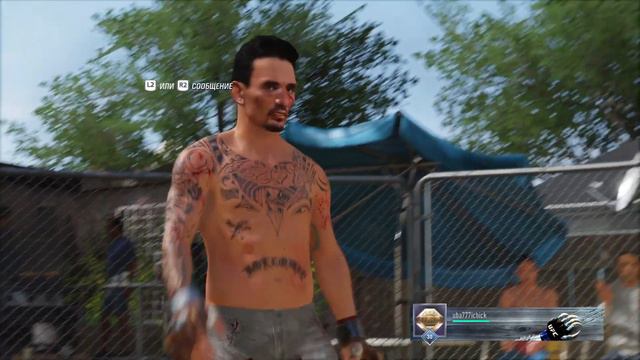 EA SPORTS™ UFC® 4 Забит был забит ,встречка смотреть онлайн