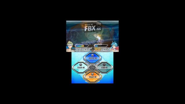 Zander - Beyblade Burst 3DS - Part 8 смотреть онлайн
