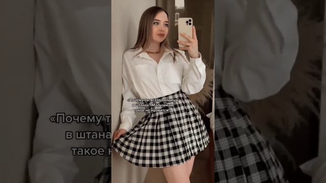 ТЫ ЖЕ ДЕВОЧКА смотреть онлайн