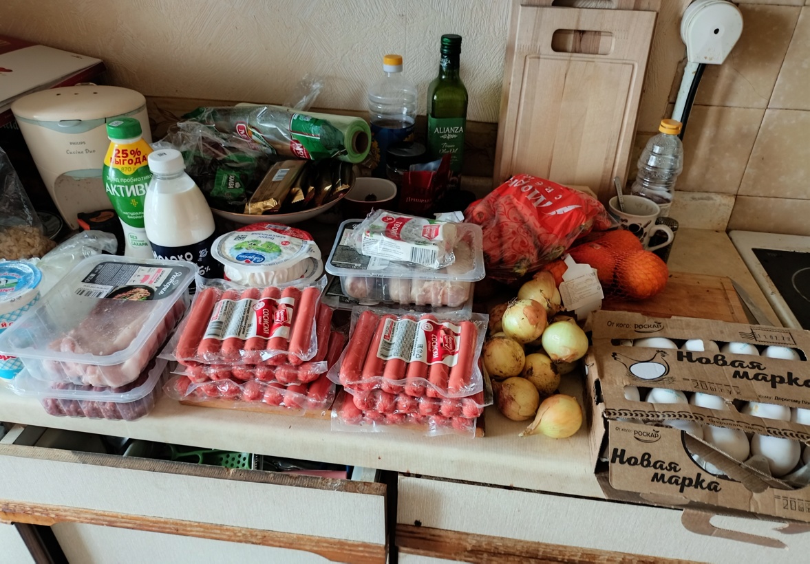 Как я зарабатываю лазая по мусоркам Москвы смотреть онлайн