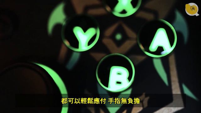 《Steam秋季特賣》19款歷史新低遊戲推薦，小品、3A、合作、解謎、日系RPG通通都有| 螺哥 смотреть онлайн