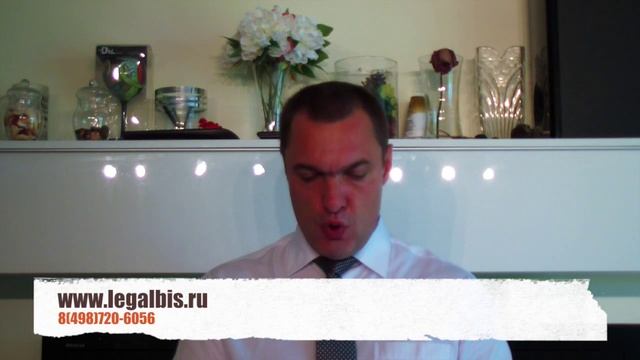 Как проверить своего контрагента через официальные сайты ФНС России? Владимир Туров. смотреть онлайн