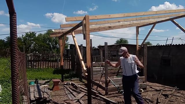 Строим навес.ч.2