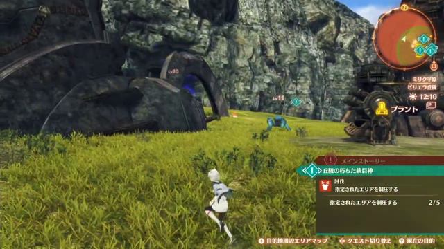 #6 ミオちゃん大好きな人のゼノブレイド3 実況 2話道中 [モーフィー] #xenoblade3 #ゼノブレイド3 смотреть онлайн