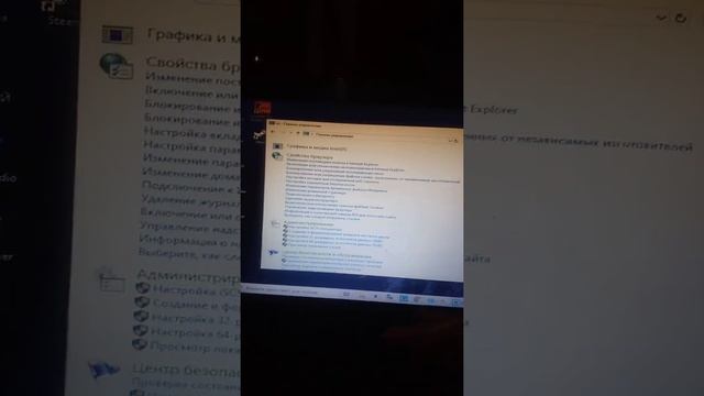 Ответ. Как убрать черные полоски в играх на 4 на 3(тип растянутый екран) смотреть онлайн