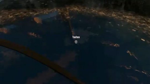 опасный океан