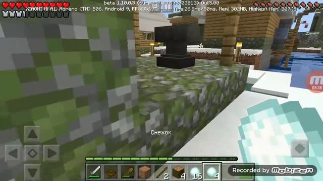 Выживание в деревне Деда мороза номер 1 смотреть онлайн