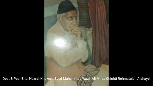 Sallay E Aala Wa Syedna by NajamUddin смотреть онлайн