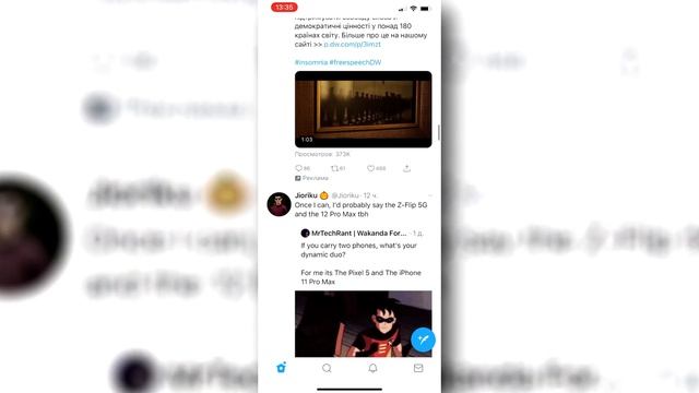 5 СЕКРЕТНЫХ ФИШЕК iPhone, о которых вы не знали смотреть онлайн