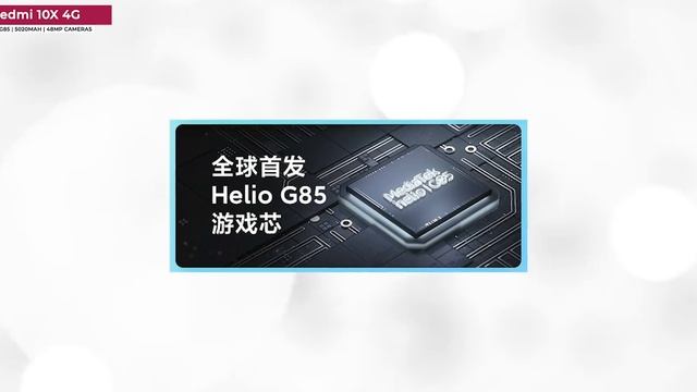 Redmi 10X, Redmi 10X Pro 5G, RedmiBook 16, Redmi X TV Launched⚡⚡⚡ Coming Soon In India смотреть онлайн