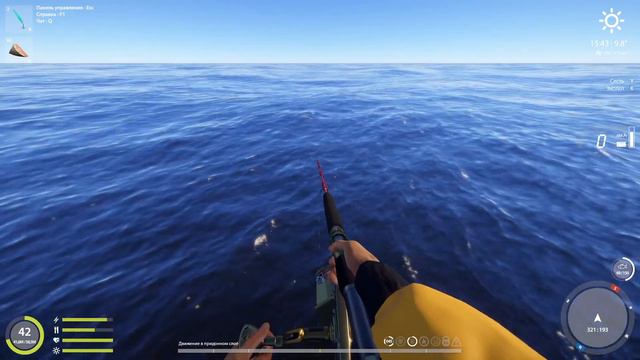 Fantomik yt 80 Русская Рыбалка-4 Норвежское Море- Ищем Троф- рыбку и проводим время с Друзьями! смотреть онлайн