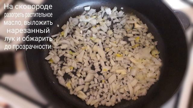 Рецепт супа с фрикадельками Recipe for soup with meatballs смотреть онлайн