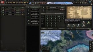 Подробный гайд по Hearts Of Iron 4 для новичков