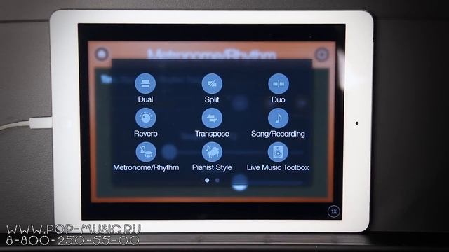 Цифровое пианино YAMAHA P-115 (P-115B) (управление с планшетом IPAD) смотреть онлайн