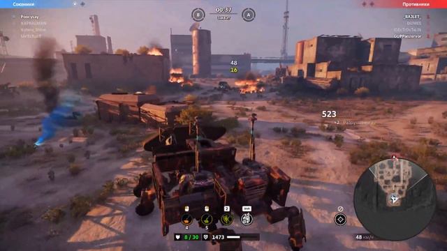 Клан ⓑⓡⓞ➍ ДЕНЬ СБ 4.2.23 │#Crossout #Кроссаут #BRO4 смотреть онлайн