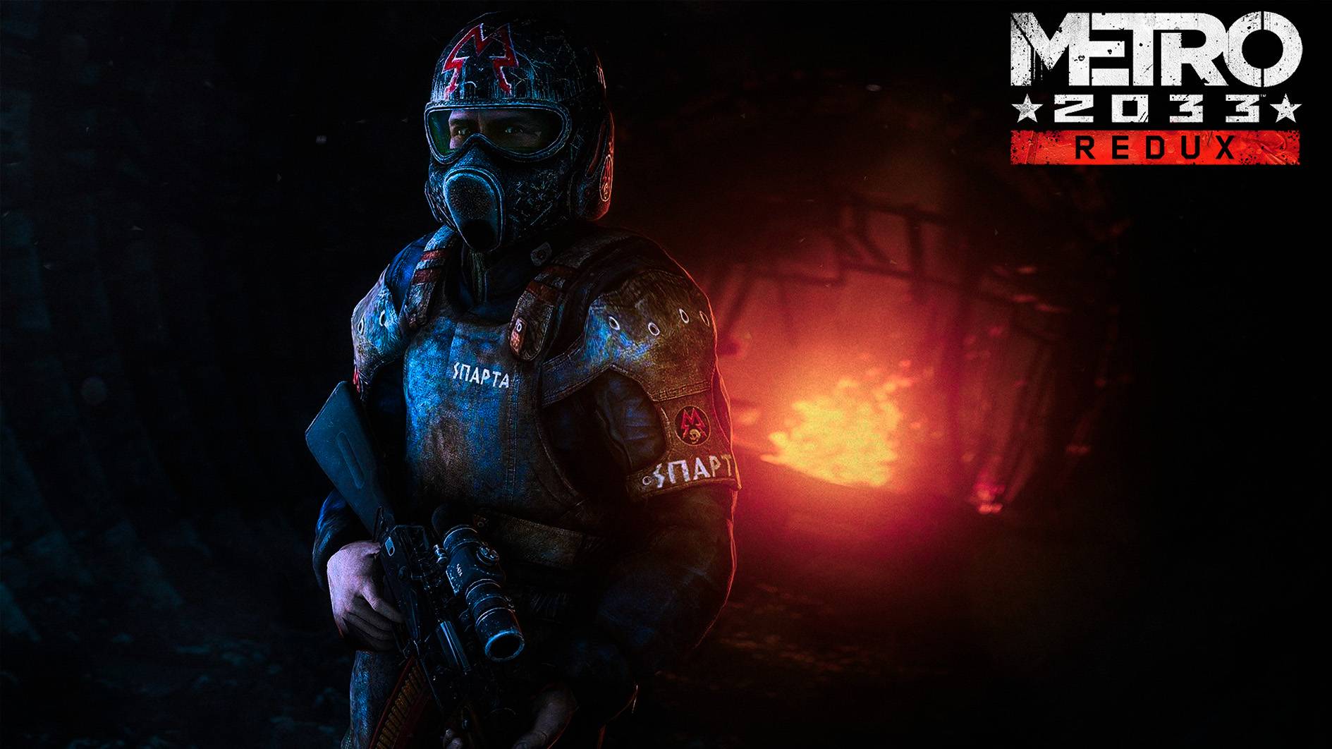 Документальная_Вырезка #2 [Metro2033 Redux]