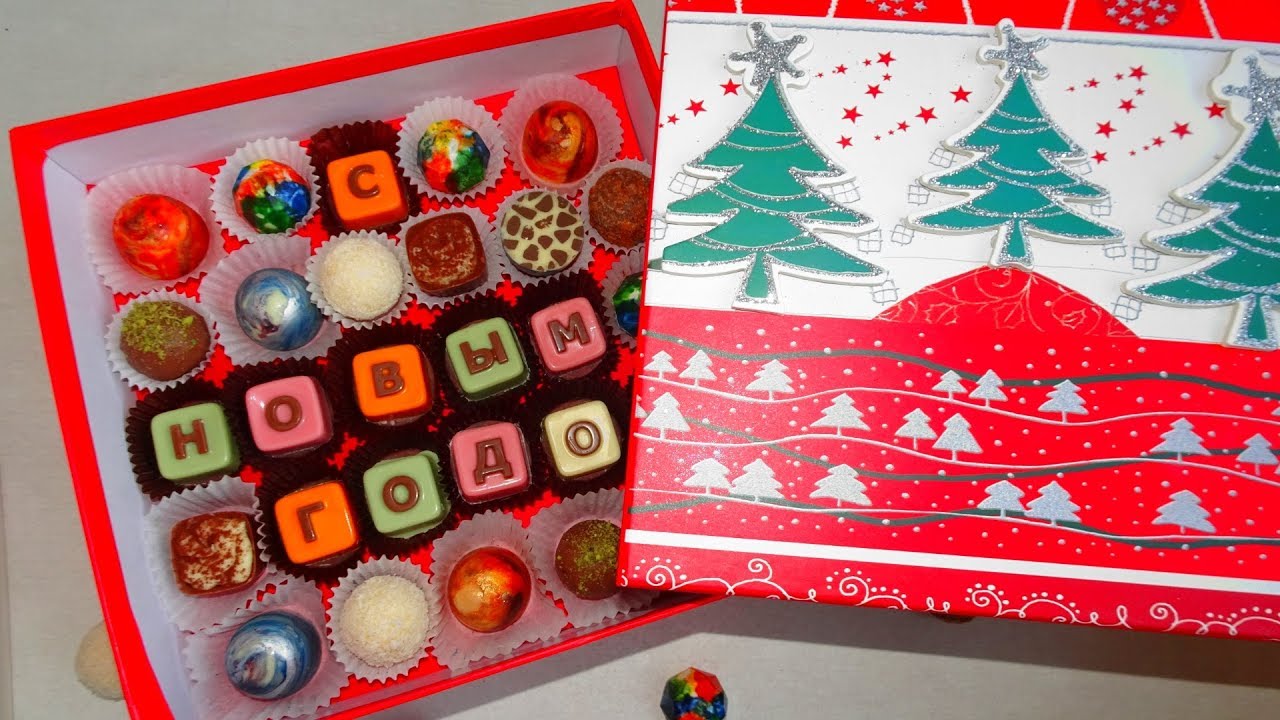 Как сделать шоколадные буквы С НОВЫМ ГОДОМ.mp4 смотреть онлайн