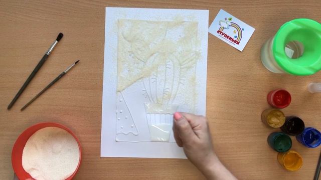 Акварелька 5+. Рисование. Кактус смотреть онлайн