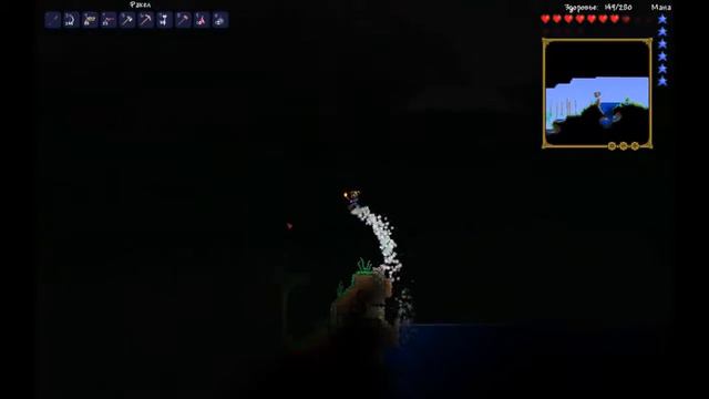 Terraria #3 Мозг Ктулху смотреть онлайн